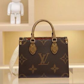 Reverse Monogram Onthego PM 25 cm
