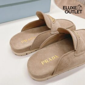 Slipper Beige