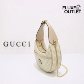 Ophidia GG Supreme Beige 22 cm