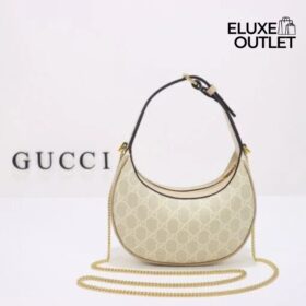 Ophidia GG Supreme Beige 22 cm