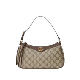 Ophidia Beige/Brown 25 cm