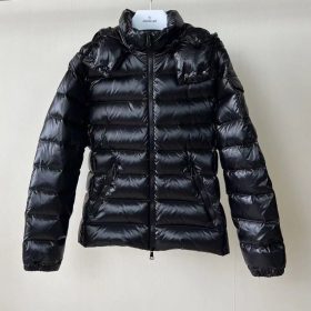 Bady Daunenjacke Schwarz