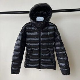 Bady Daunenjacke Schwarz