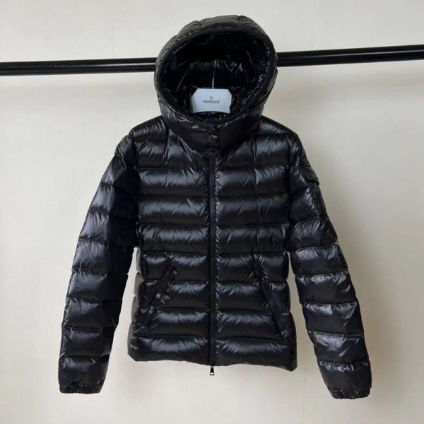 Bady Daunenjacke Schwarz