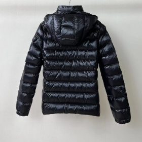 Bady Daunenjacke Schwarz