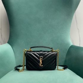 Collegge Schwarz 20 cm