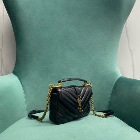 Collegge Schwarz 20 cm