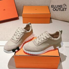 Sneakers Bouncing Beige