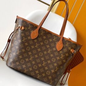 Neverfull Inside Out MM Braun 31 cm