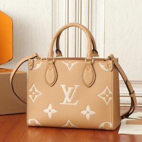 Onthego PM Arizona/Creme 25 cm