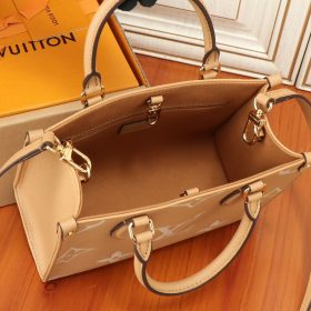 Onthego PM Arizona/Creme 25 cm