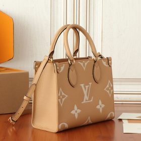 Onthego PM Arizona/Creme 25 cm
