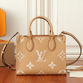 Onthego PM Arizona/Creme 25 cm