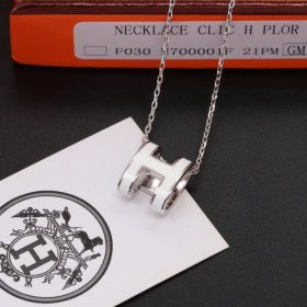 Anhanger Mini Pop H Weiß/Silber