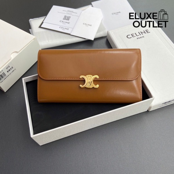 Triomphe Braun 19 cm