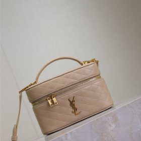 Gaby Beige 18 cm