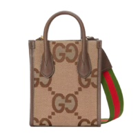 GG Mini Tote Bag 20 cm