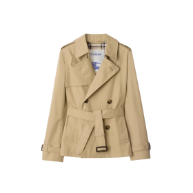 Trenchjacke Beige