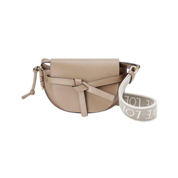 Mini Gate Dual Tasche Sand 12.5cm
