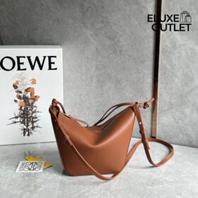 Mini Hammock Hobo Tan 17cm