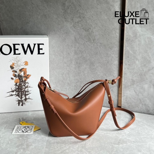 Mini Hammock Hobo Tan 17cm