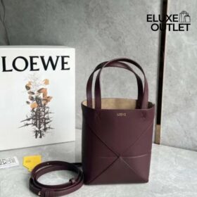 Mini Puzzle Fold Tote Dunkel Burgunder 20cm