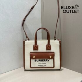 Freya Tote Braun/Creme 23 cm
