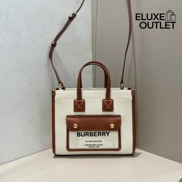 Freya Tote Braun/Creme 23 cm