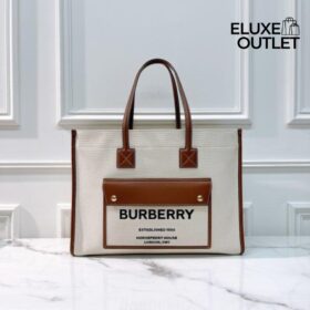 Freya Tote Braun/Creme 40 cm