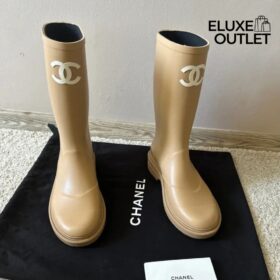 Gummistiefel Beige