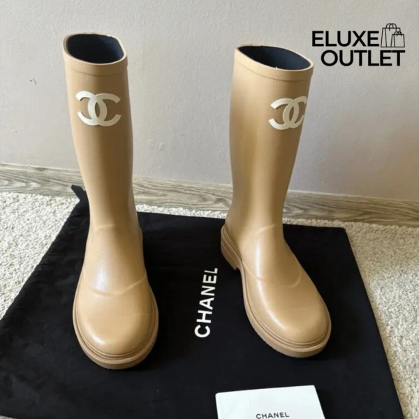 Gummistiefel Beige