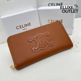 Cuir Triomphe 19cm