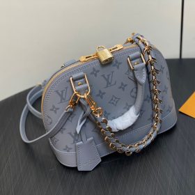 Alma BB Trianon Grau 23,5 cm