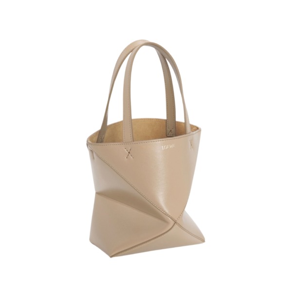 Mini Puzzle Fold Tote Sand 20cm