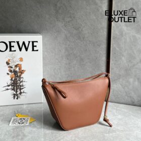 Mini Hammock Hobo Tan 17cm