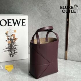 Mini Puzzle Fold Tote Dunkel Burgunder 20cm