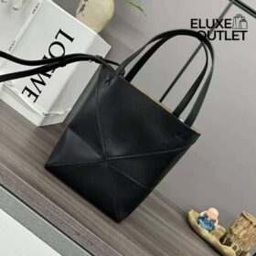 Mini Puzzle Fold Tote Schwarz 20cm