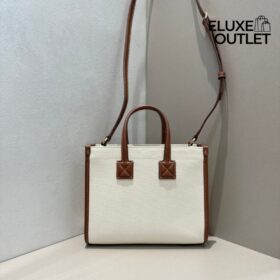 Freya Tote Braun/Creme 23 cm