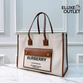 Freya Tote Braun/Creme 40 cm