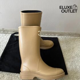 Gummistiefel Beige