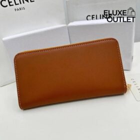 Cuir Triomphe 19cm