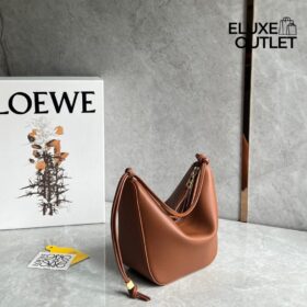 Mini Hammock Hobo Tan 17cm