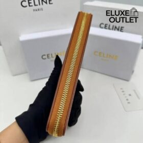 Cuir Triomphe 19cm