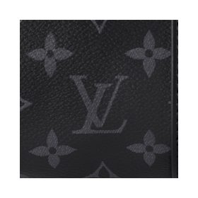 Keepall Monogram Eclipse Schultergurt 25cm
