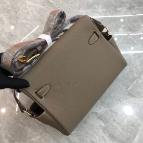 Kelly Messenger 25 Etoupe