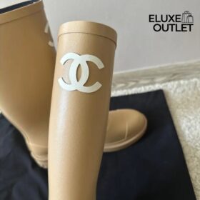 Gummistiefel Beige