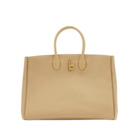 Rocking Horse Beige 35 cm