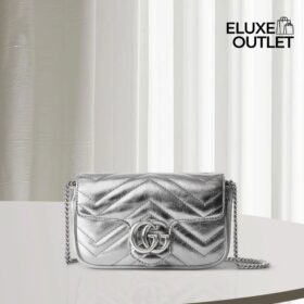 Marmont Super Silber Metallic 16.5cm