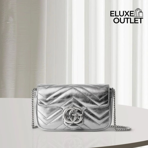 Marmont Super Silber Metallic 16.5cm