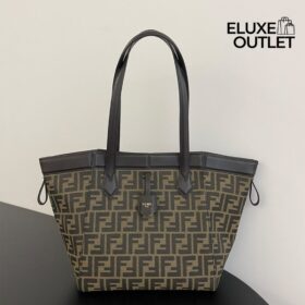 Tasche FF in Braun  27cm